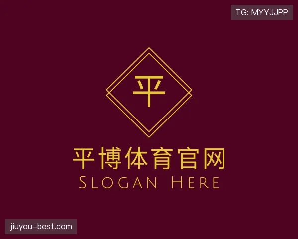 解读九游体育app