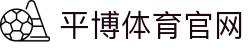 九游体育-JIUYOU门户-赛事资讯服务中心